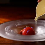Terre Cuisine