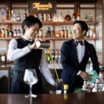 Massans Bar & Lounge